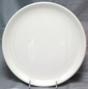 Italian Ceramic 11.5" - 29cm White Pizza Plate - TODAY'S HOT DEAL